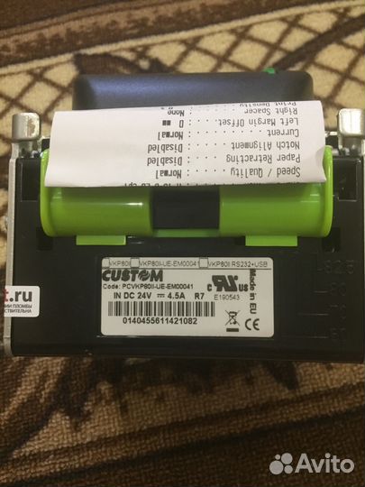 Термопринтер Custom VKP-80 II, код UE-EM00041