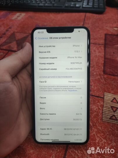 iPhone Xs Max, 64 ГБ