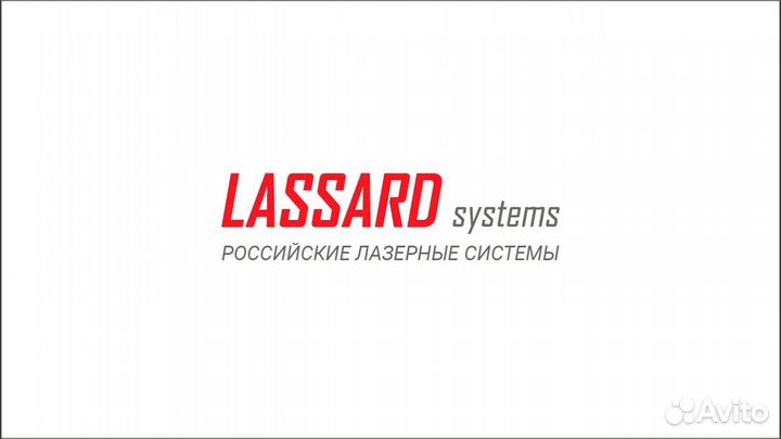 Уборщик
