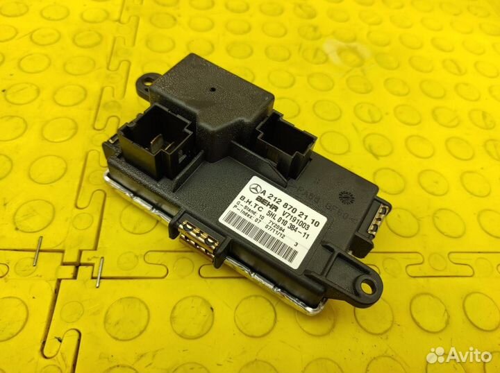 Резистор отопителя Mercedes-Benz W204 M271.820