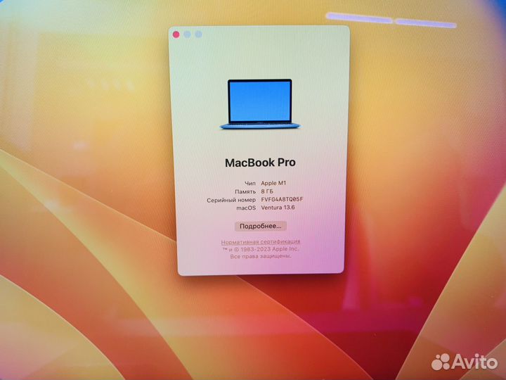 Macbook Pro 13 2022