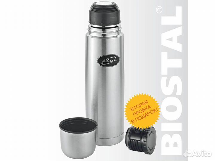 Термос Биосталь NB-750 2 пробки,NB-750