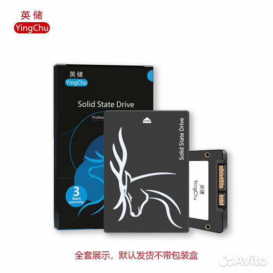 Новые SSD на 480 и 512 gb фирмы YingChu
