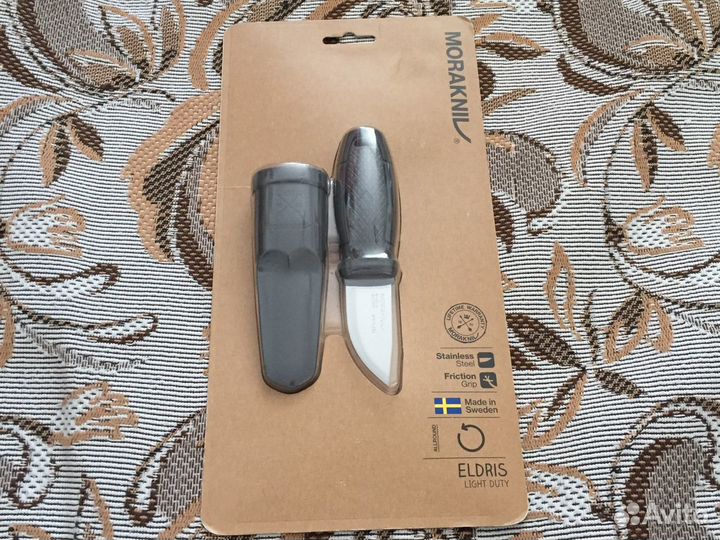 Нож morakniv для путешествий и туризма