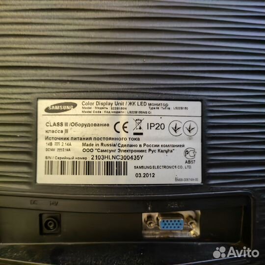 Монитор для компьютера Samsung