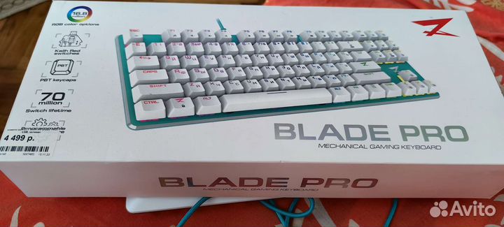 Zet blade pro