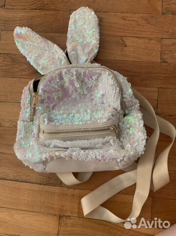 Рюкзак детский