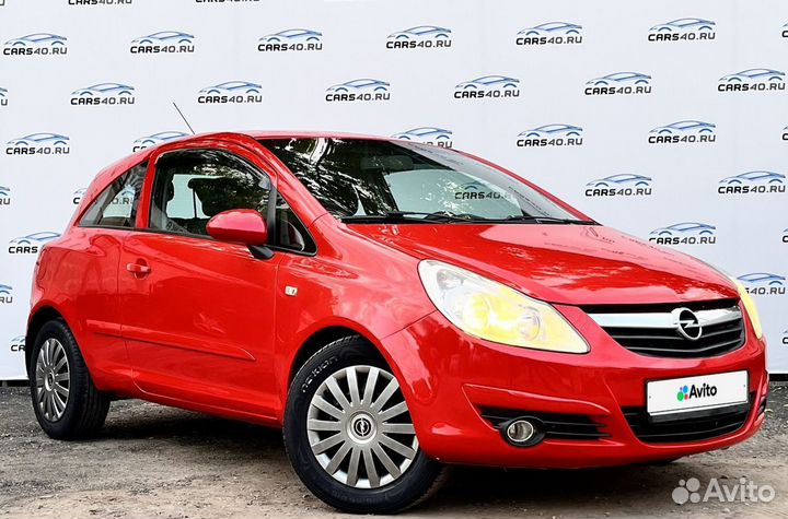 Корса калуга. Opel Corsa 2012. Пробег Опель Корса. Opel Corsa, 2012 дерманень. Опель Корса робот