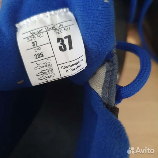 Мужские лыжные ботинки nordway