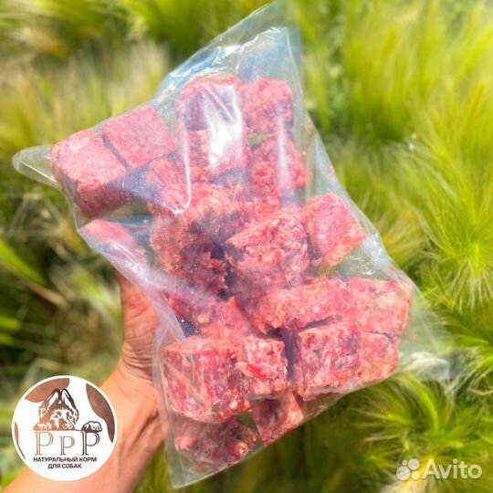 Корм для собак. Мясо для собак. Натуралка