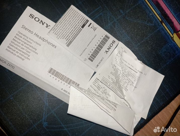 Проводные наушники Sony MDR-ZX110