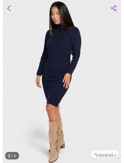 Платье для беременных и кормящих