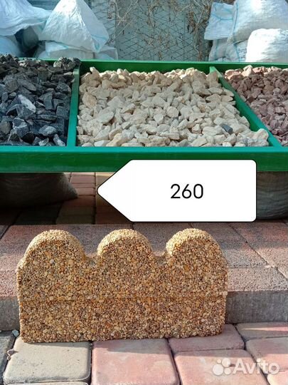 Уличные вазоны