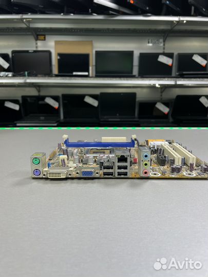 Pegatron ipmsb-H61 LGA1155