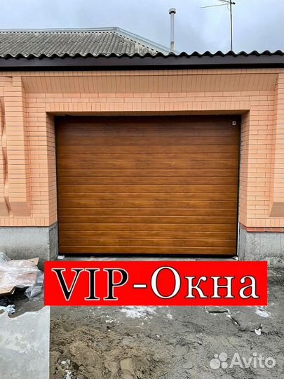 Секционные ворота