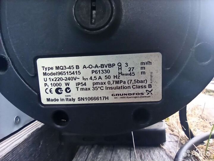 Насосная станция grundfos mq 3 45