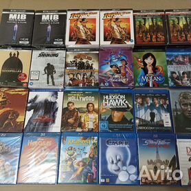 Blu ray фильмы по низким ценам 3Dru - Покупайте дешевле