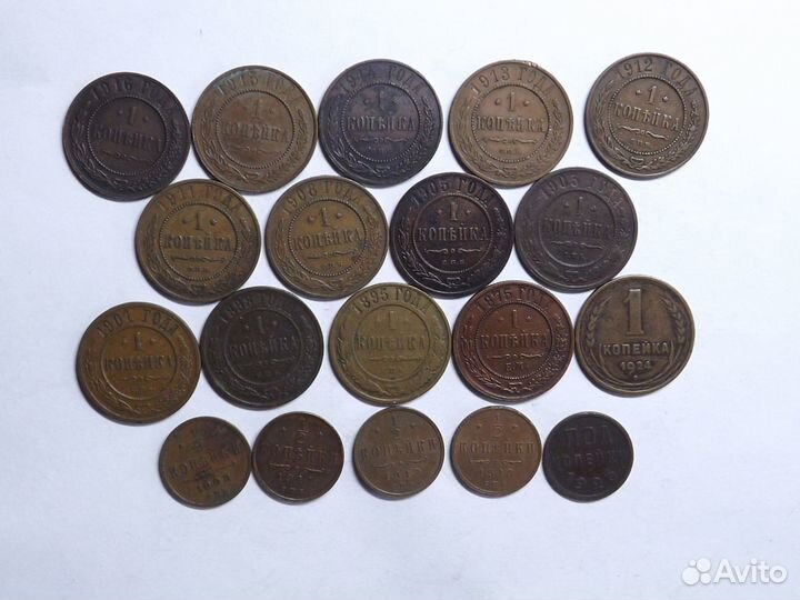 Медные копейки Российской Империи