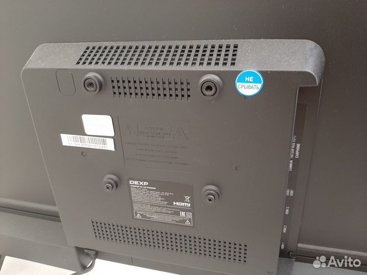 Телевизор 81 см Dexp SMART TV