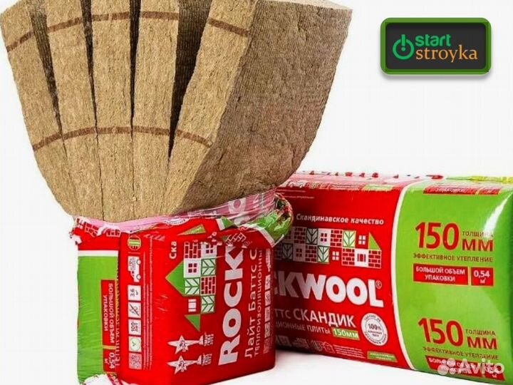 Утеплитель Rockwool Лайт Баттс 50 мм