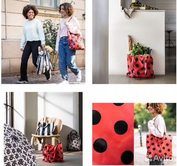 Сумка skynke скюнке Икея