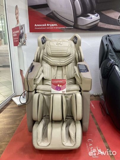 Массажное кресло Alpha sonic III (крем)