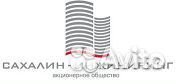 Подсобный рабочий