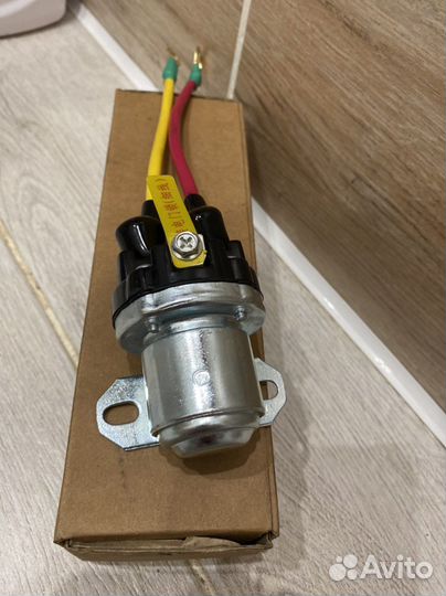 Реле стартера фав J6 новый