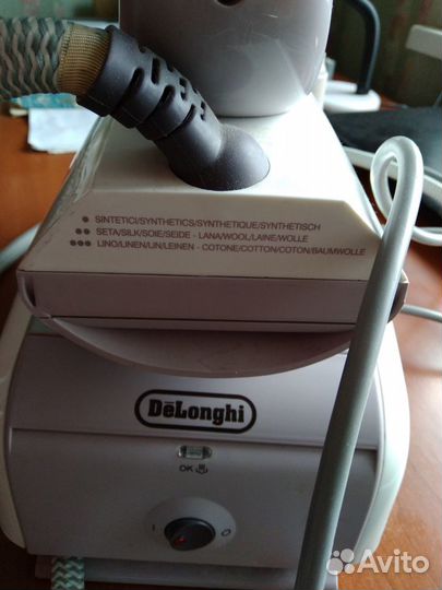 Гладильная система DeLonghi, гладильный комбайн