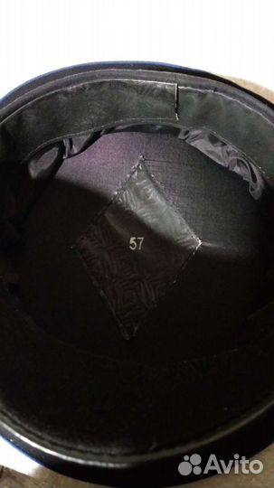 Фуражка юстиция