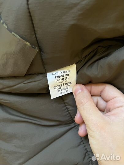 Бушлат военный зимний