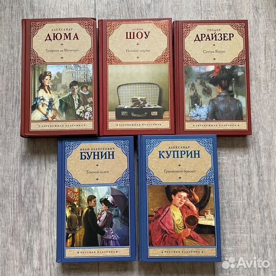 Книги со склада часть 2