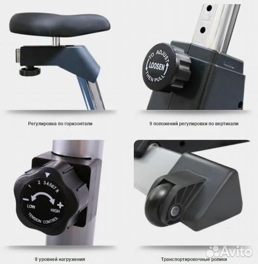 Велотренажер Oxygen Pro Trac II черный