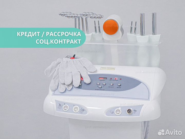 Аппарат AU-8403 микротоковой терапии