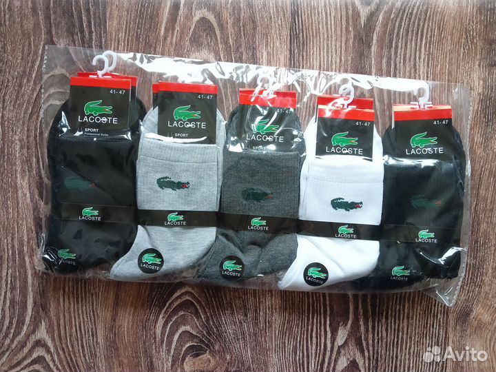 Носки Nike Adidas Reebok Lacoste