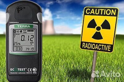 Дозиметр - Радиометр (аренда)