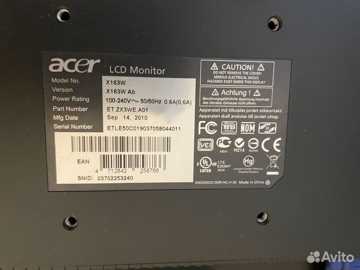 Системный блок asus Pentium Dual-Core E5400 2,7GHz