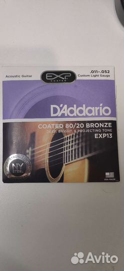 Струны для акустической гитары D'addario EXP13