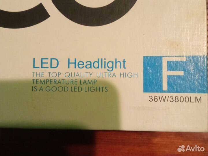 LED лампы H11 новые, галогенки (б/у)