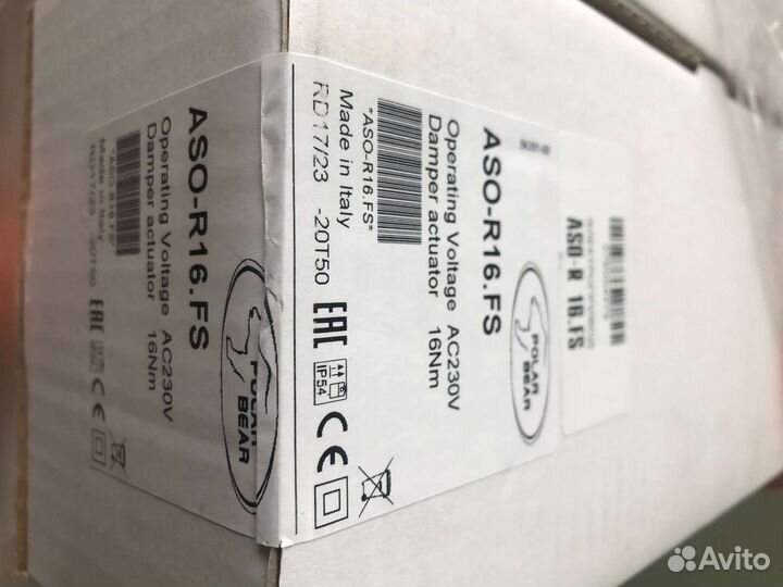 Электропривод Lufberg DA05S220,ASO-R16FS