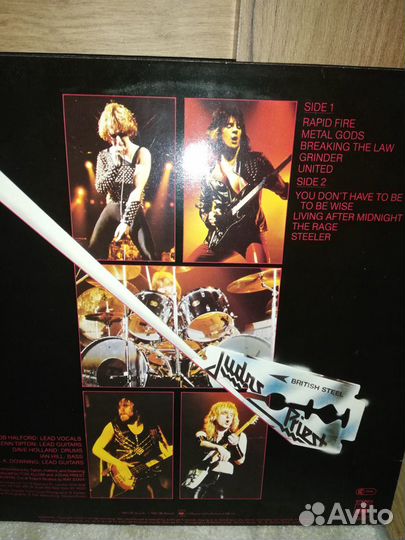 Виниловые пластинки грампластинки