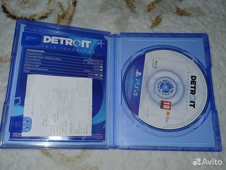 Игра для приставки ps4