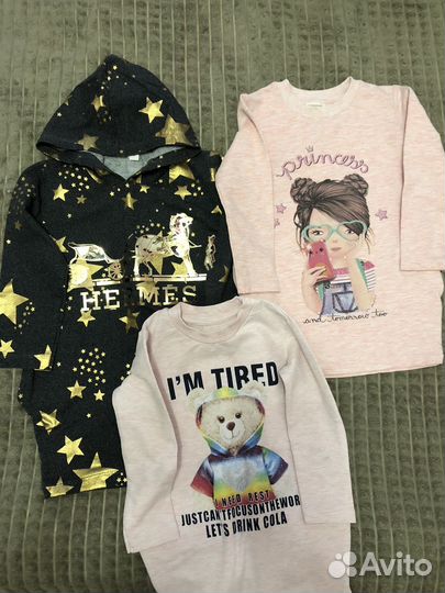 Вещи пакетом на девочку 2 года