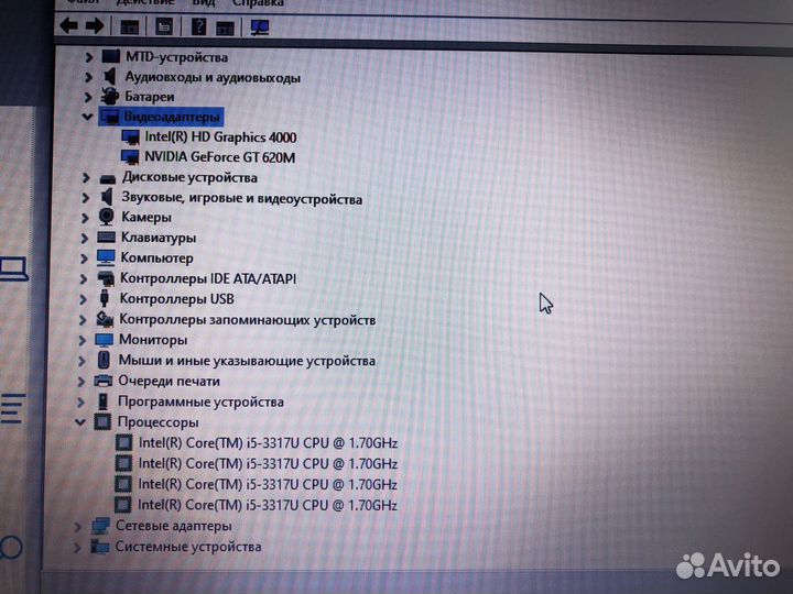 Acer Aspire v5 571g