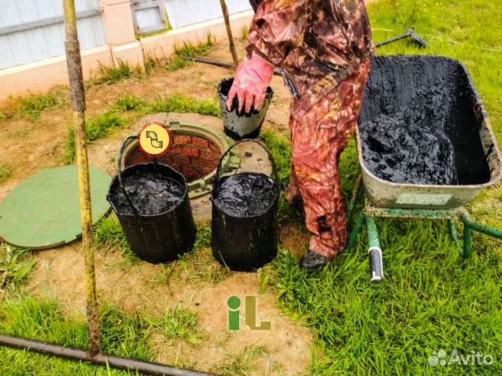 Чистка выгребных ям от иловых отложений