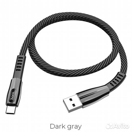 Кабель USB для зарядки Type-C “U70