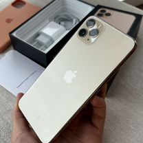 iPhone 11 Pro Max, 256 ГБ