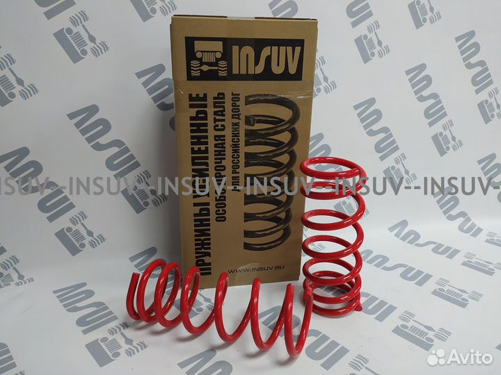 Усиленные передние пружины Ваз 2101-2107 -30мм
