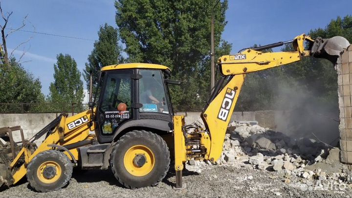 Аренда экскаватора погрузчика jcb