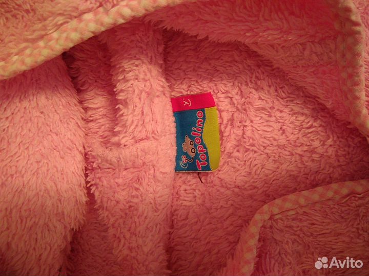 Полотенце пончо